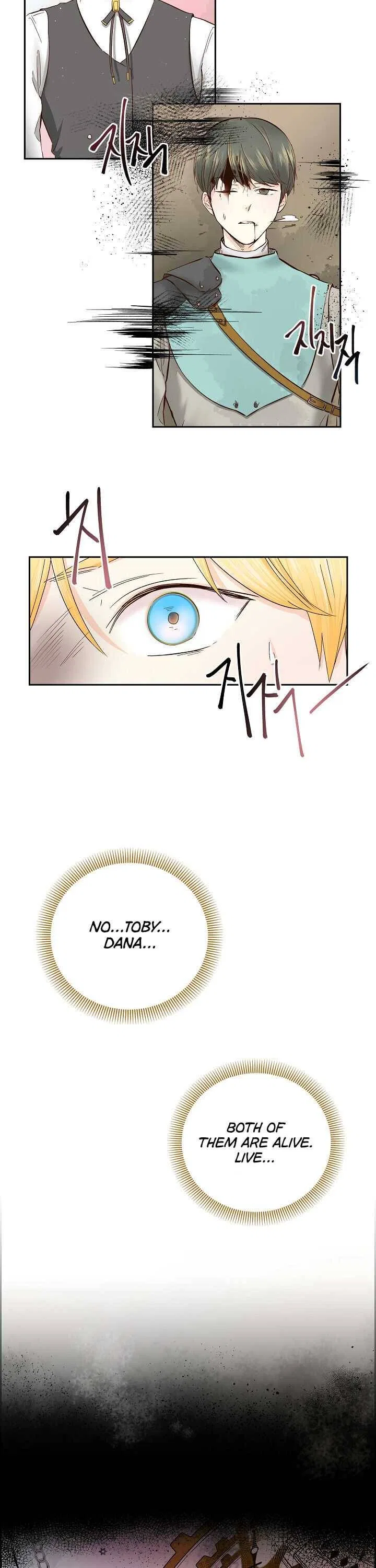 For Stella Chapter 1 – Page 20
