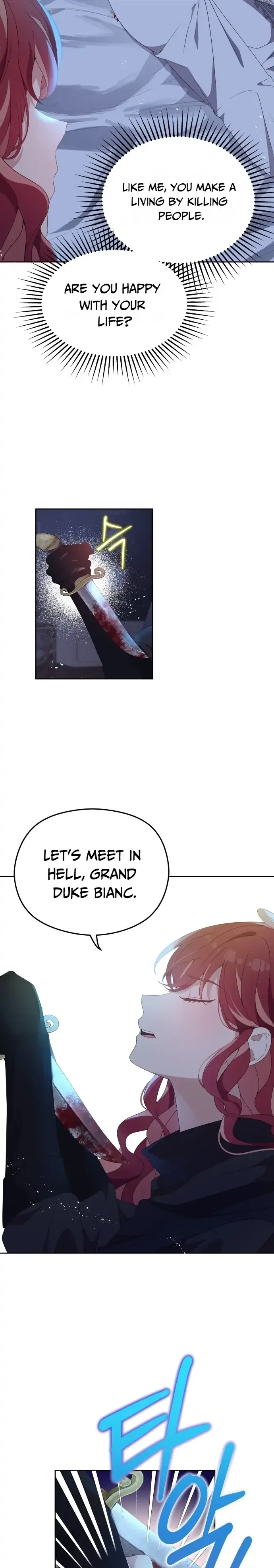 When Two Villains Meet Chapter 4 – Page 5