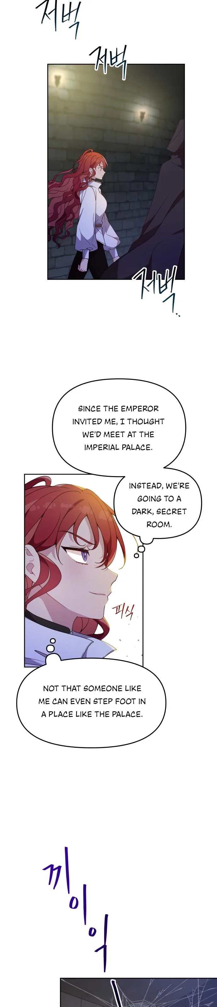 When Two Villains Meet Chapter 2 – Page 13