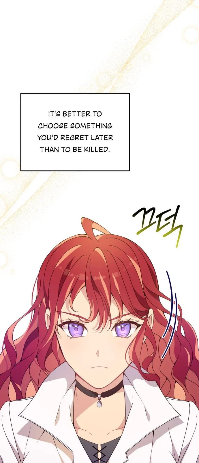 When Two Villains Meet Chapter 2 – Page 28