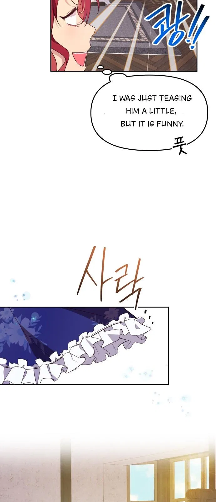 When Two Villains Meet Chapter 2 – Page 34