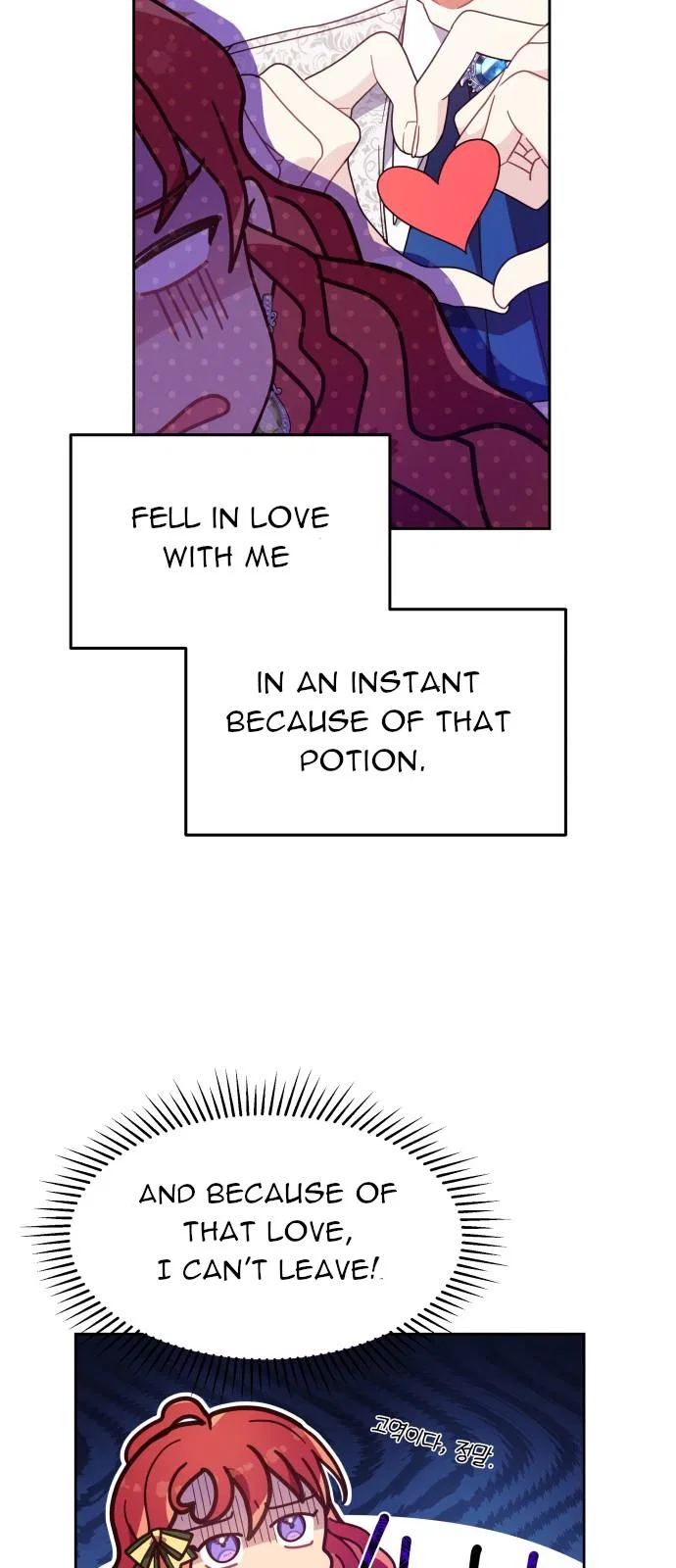 When Two Villains Meet Chapter 1 – Page 36