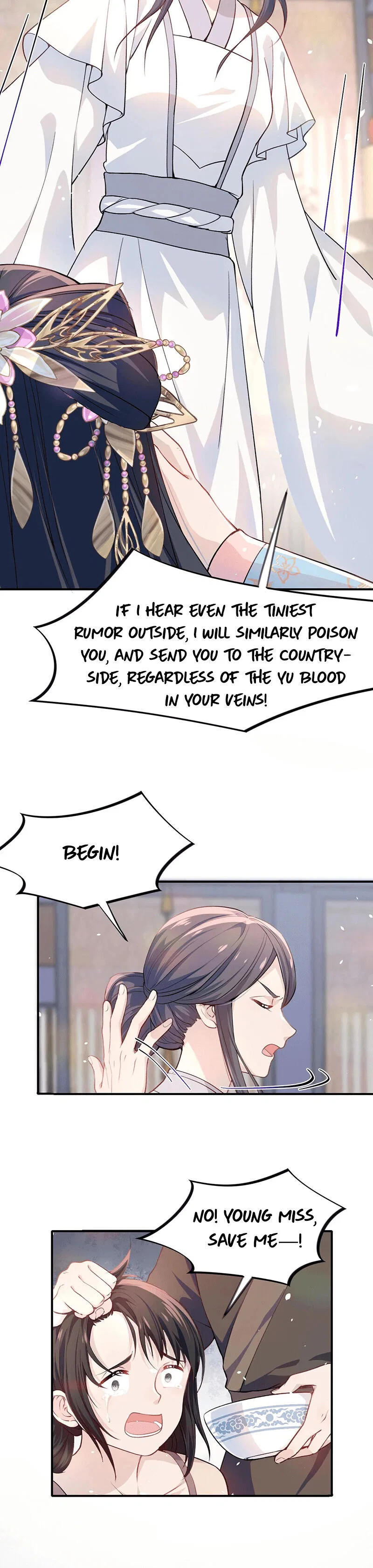 Brother’s Sick Love Chapter 5 – Page 4