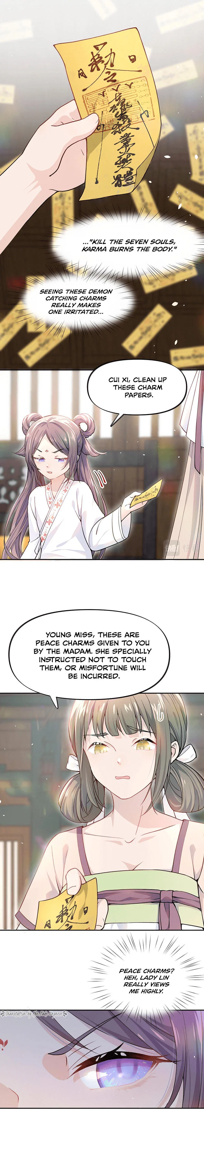 Brother’s Sick Love Chapter 5 – Page 8