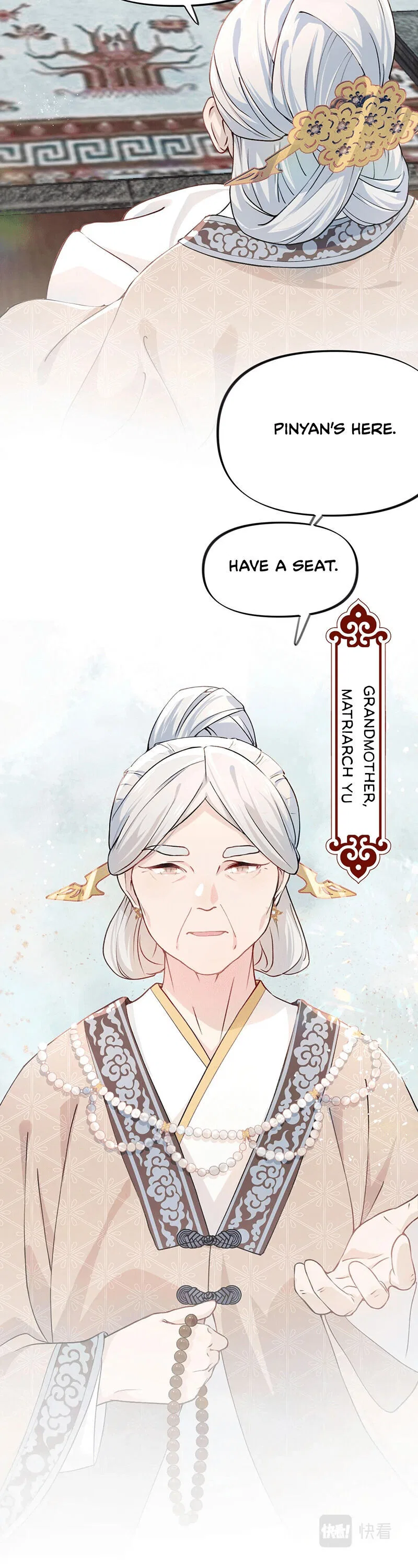 Brother’s Sick Love Chapter 4 – Page 3
