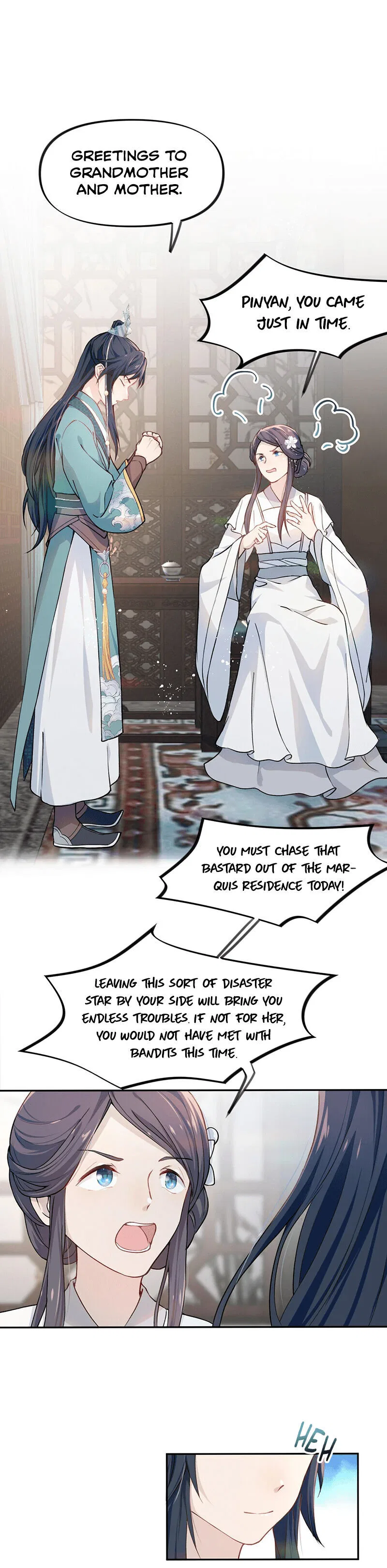 Brother’s Sick Love Chapter 4 – Page 4