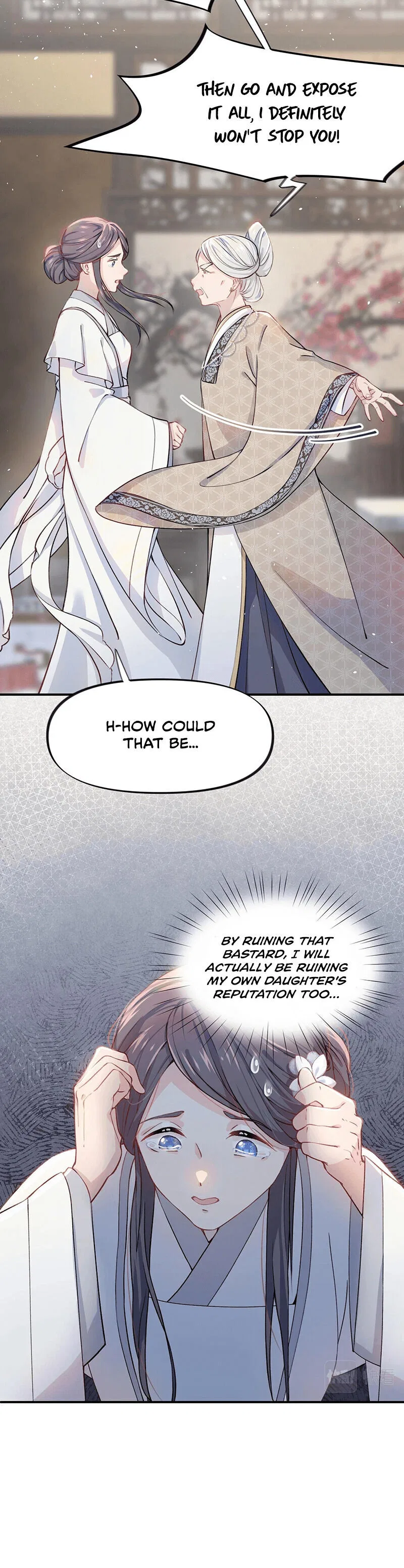 Brother’s Sick Love Chapter 4 – Page 9