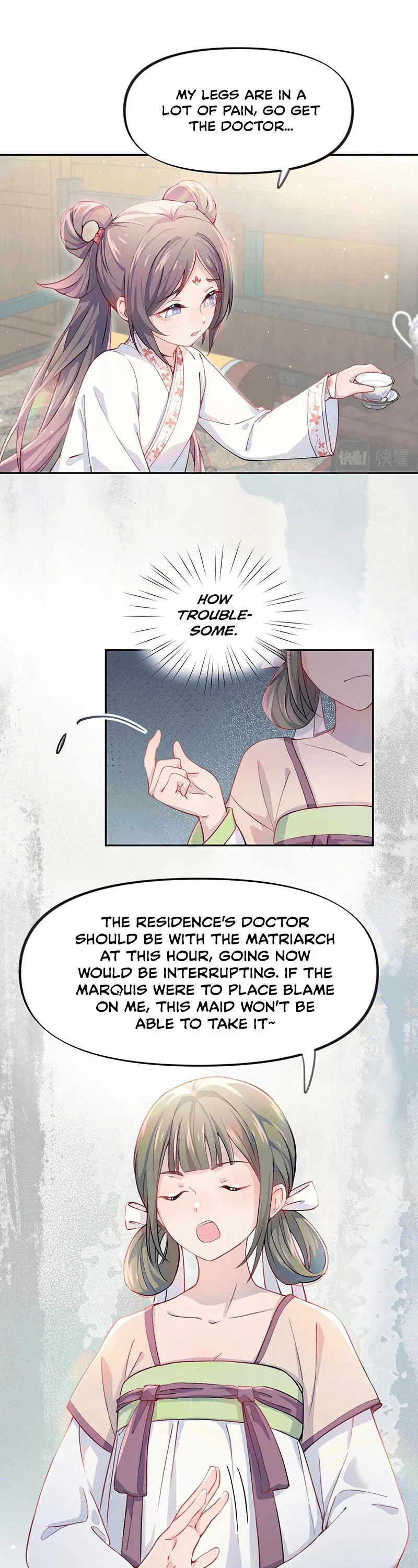 Brother’s Sick Love Chapter 3 – Page 3