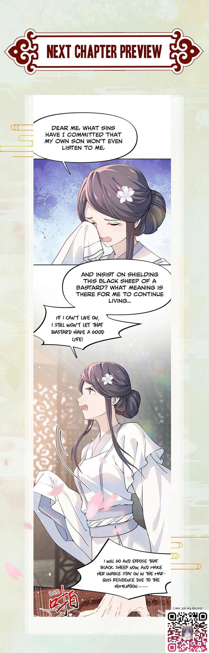 Brother’s Sick Love Chapter 3 – Page 15