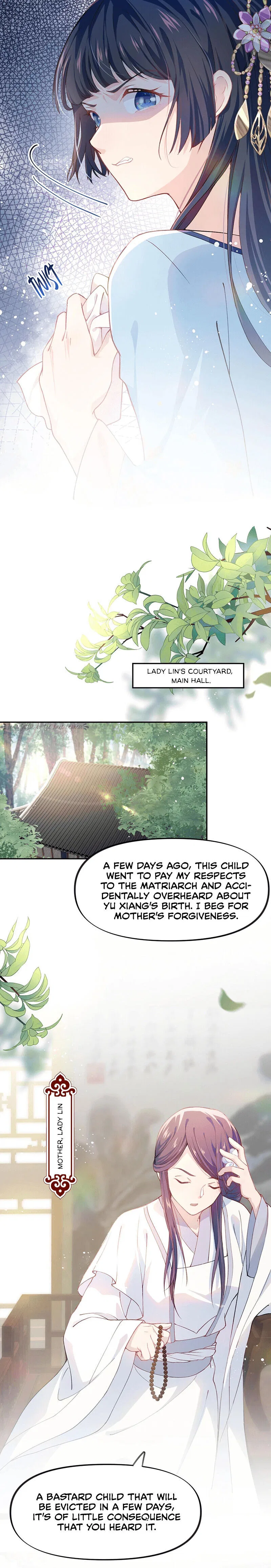 Brother’s Sick Love Chapter 2 – Page 14