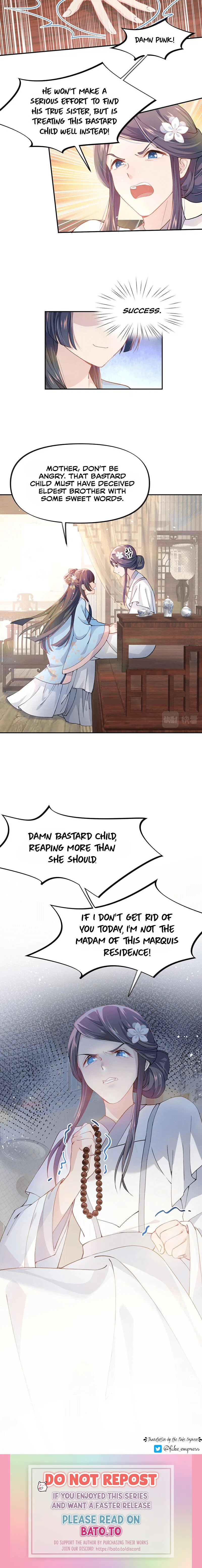 Brother’s Sick Love Chapter 2 – Page 16