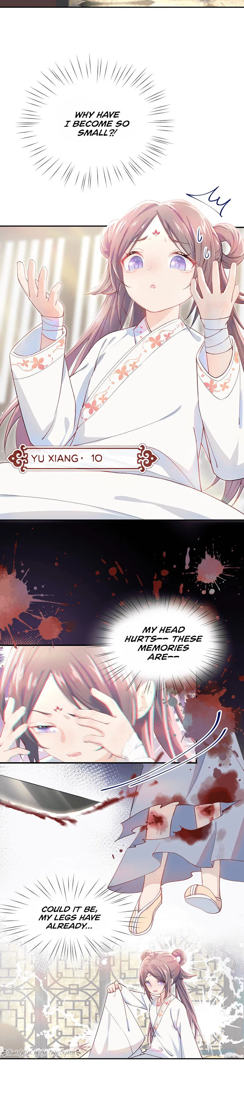 Brother’s Sick Love Chapter 1 – Page 7