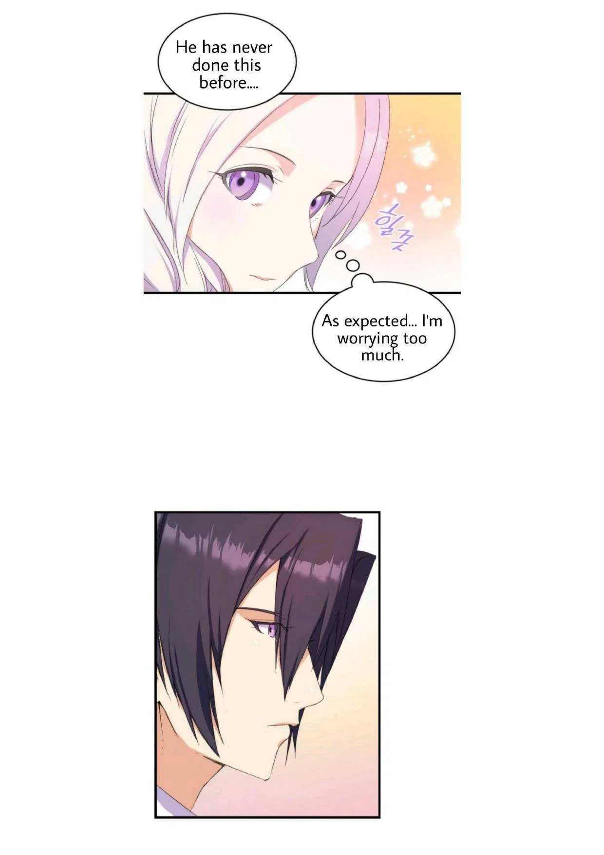 I Tried To Persuade My Brother And He Entrusted The Male Lead To Me Chapter 8 – Page 8