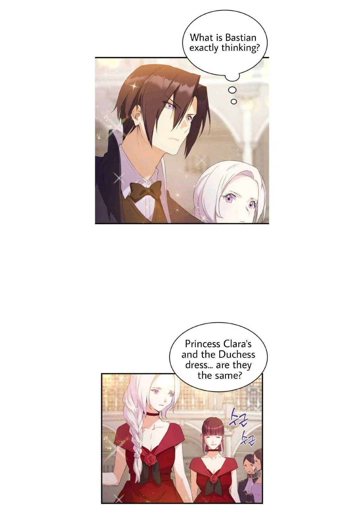 I Tried To Persuade My Brother And He Entrusted The Male Lead To Me Chapter 8 – Page 9