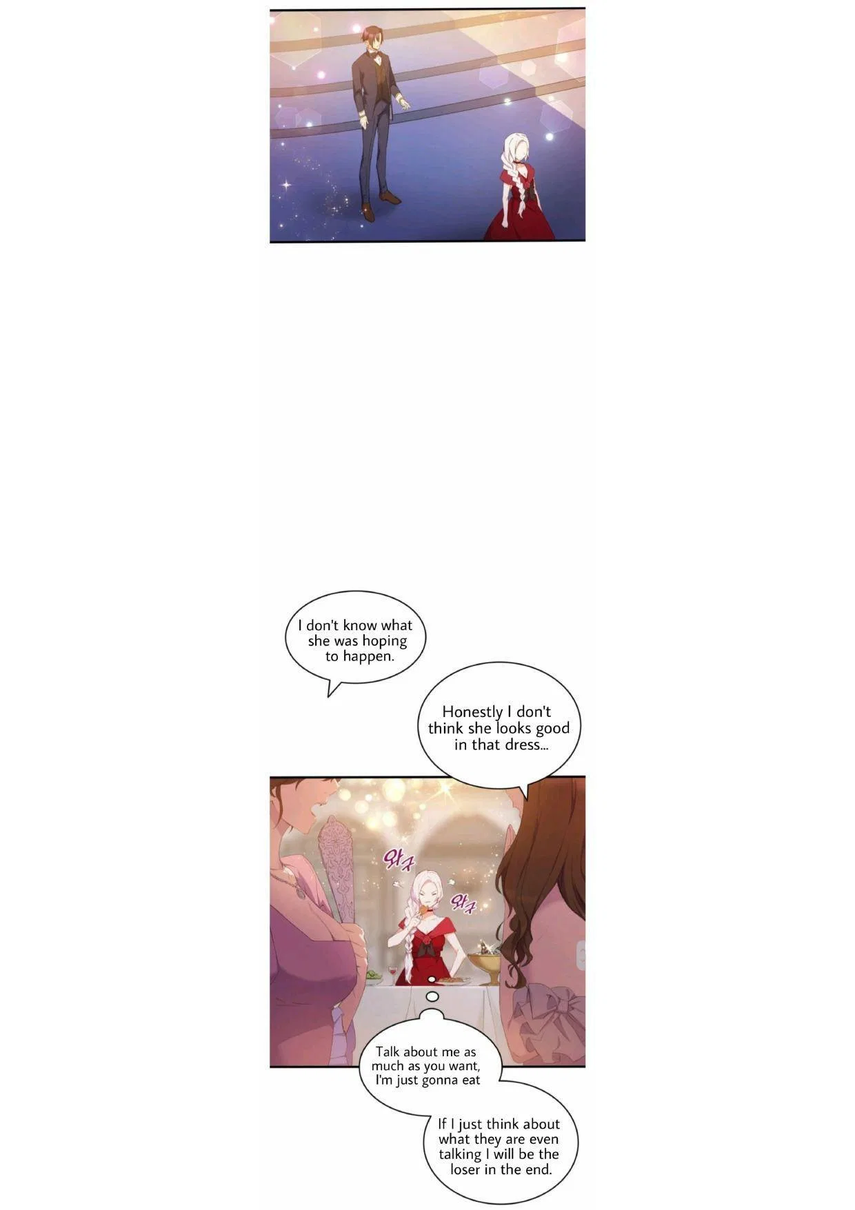 I Tried To Persuade My Brother And He Entrusted The Male Lead To Me Chapter 8 – Page 12