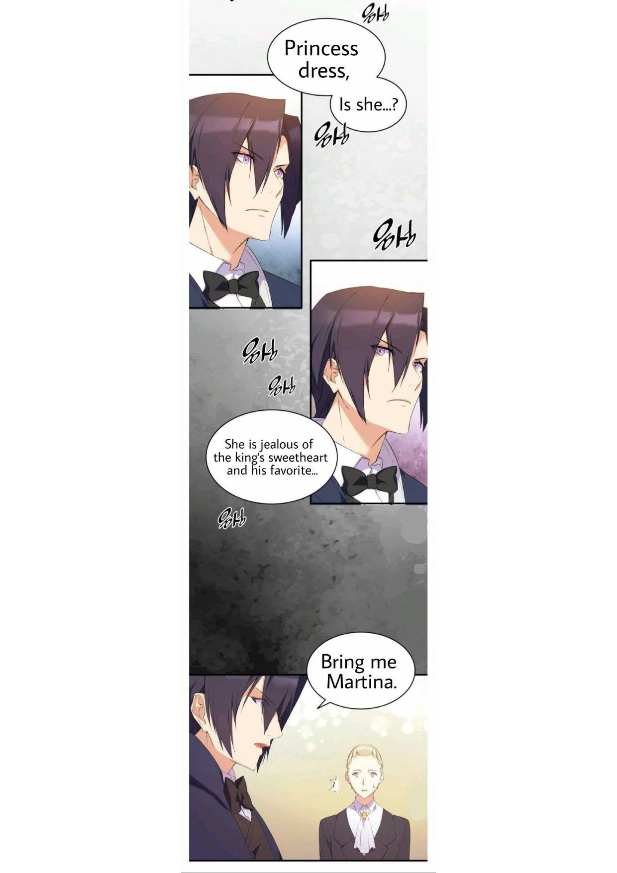 I Tried To Persuade My Brother And He Entrusted The Male Lead To Me Chapter 8 – Page 18