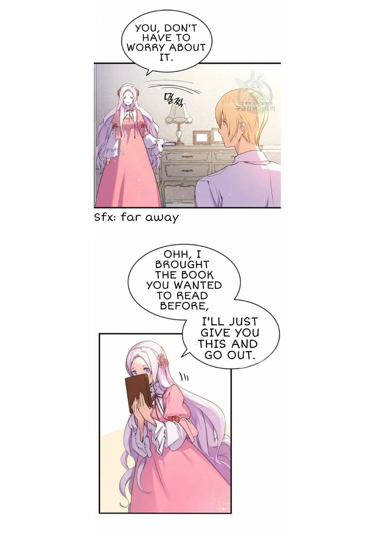 I Tried To Persuade My Brother And He Entrusted The Male Lead To Me Chapter 7 – Page 3