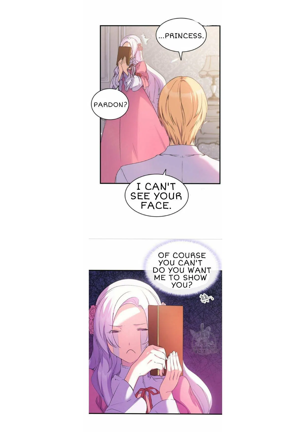 I Tried To Persuade My Brother And He Entrusted The Male Lead To Me Chapter 7 – Page 4