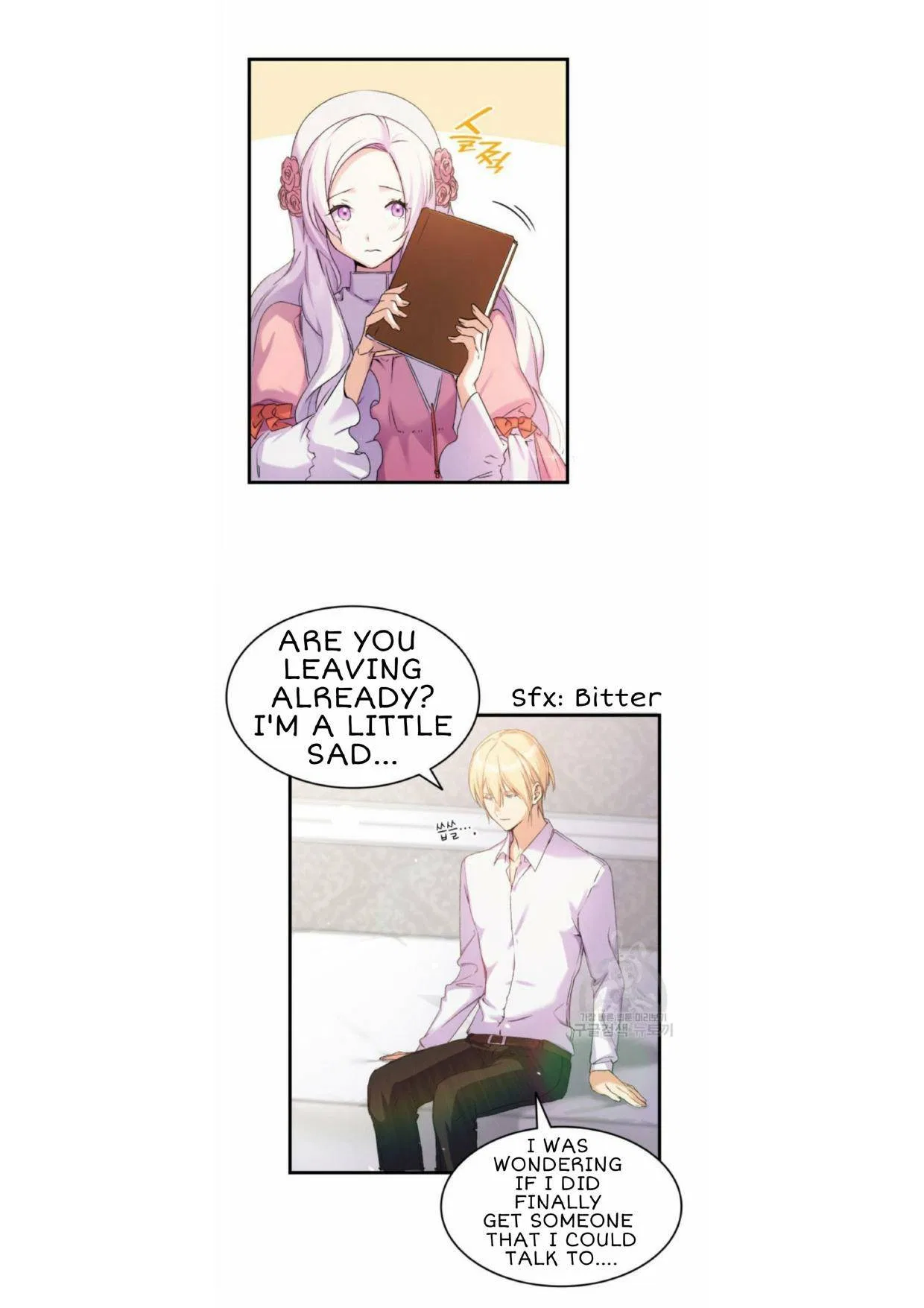 I Tried To Persuade My Brother And He Entrusted The Male Lead To Me Chapter 7 – Page 5