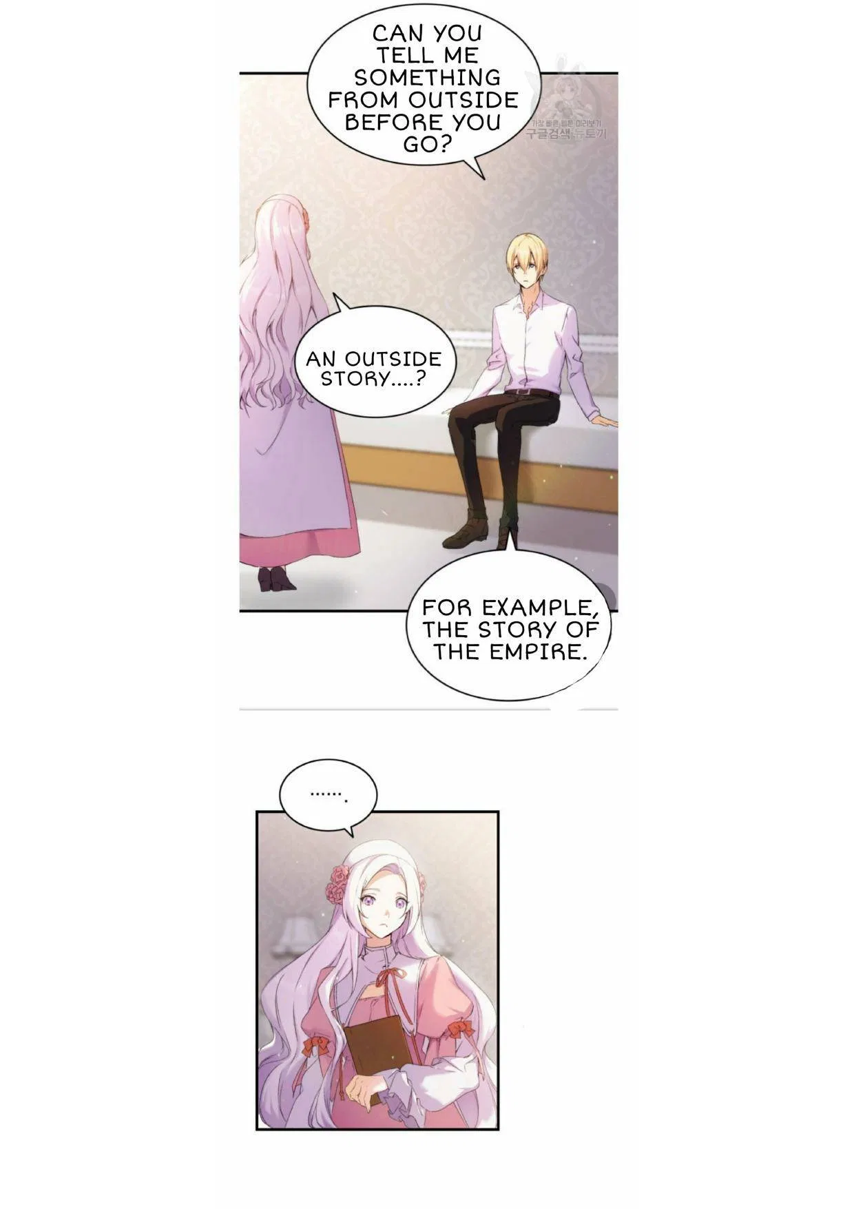 I Tried To Persuade My Brother And He Entrusted The Male Lead To Me Chapter 7 – Page 6