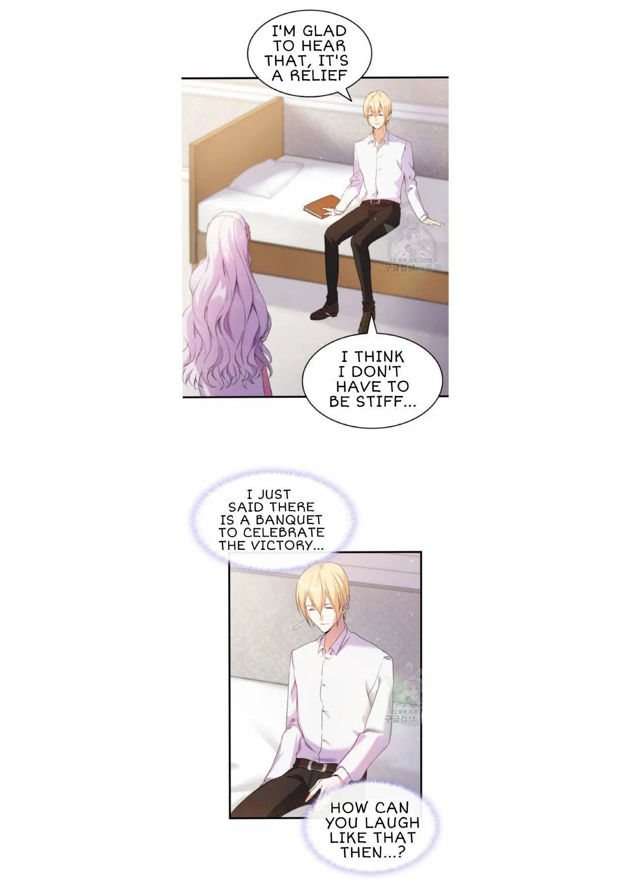 I Tried To Persuade My Brother And He Entrusted The Male Lead To Me Chapter 7 – Page 13