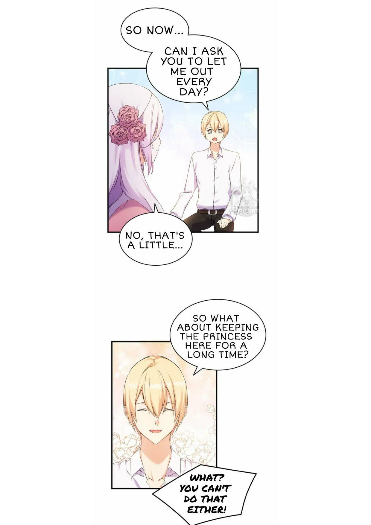 I Tried To Persuade My Brother And He Entrusted The Male Lead To Me Chapter 7 – Page 14
