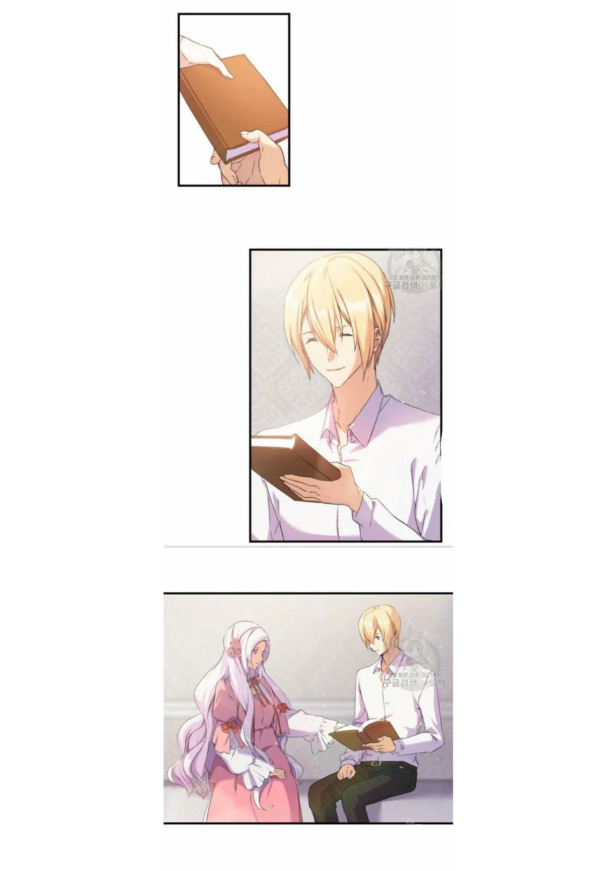 I Tried To Persuade My Brother And He Entrusted The Male Lead To Me Chapter 7 – Page 19
