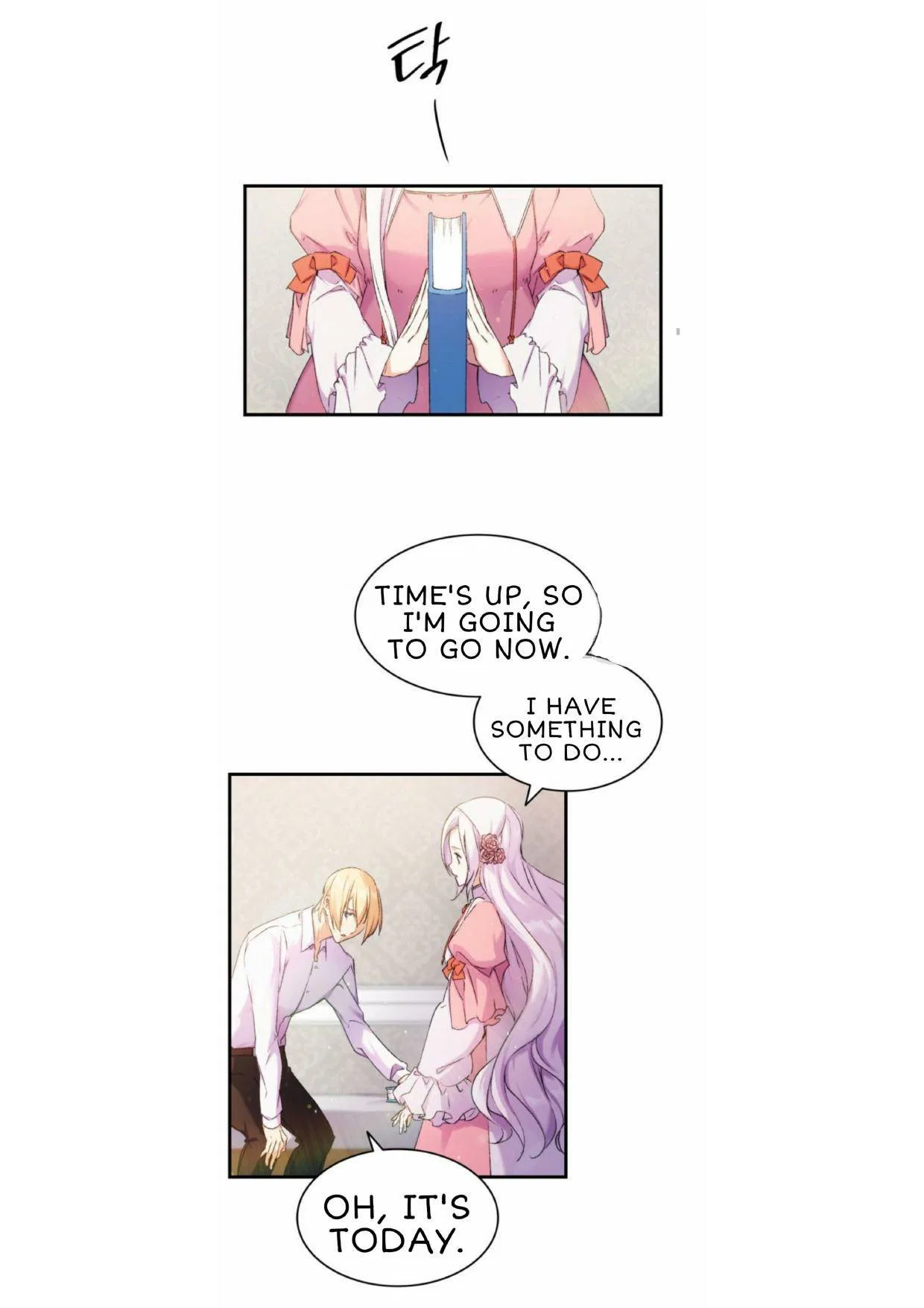 I Tried To Persuade My Brother And He Entrusted The Male Lead To Me Chapter 7 – Page 21