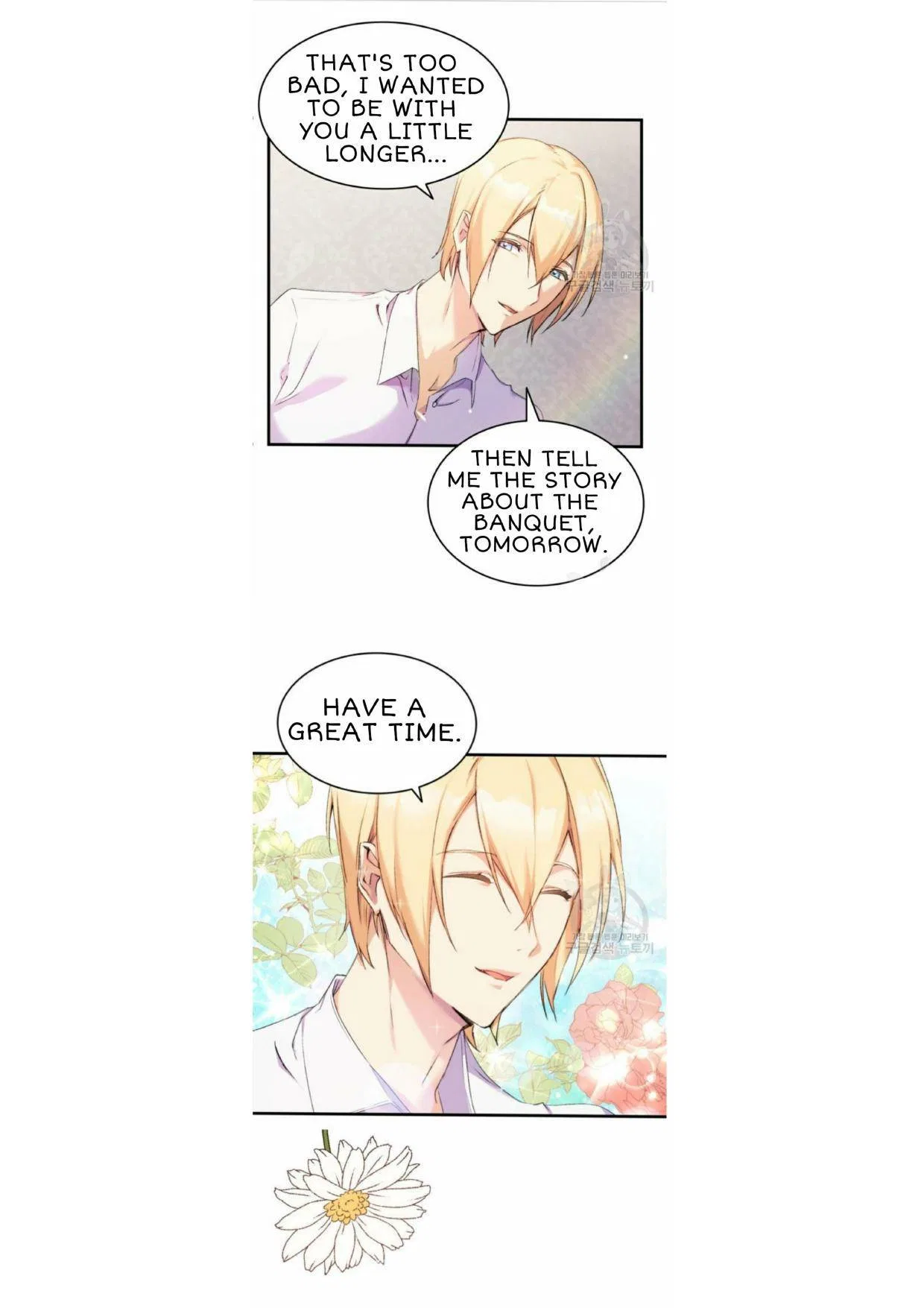 I Tried To Persuade My Brother And He Entrusted The Male Lead To Me Chapter 7 – Page 22