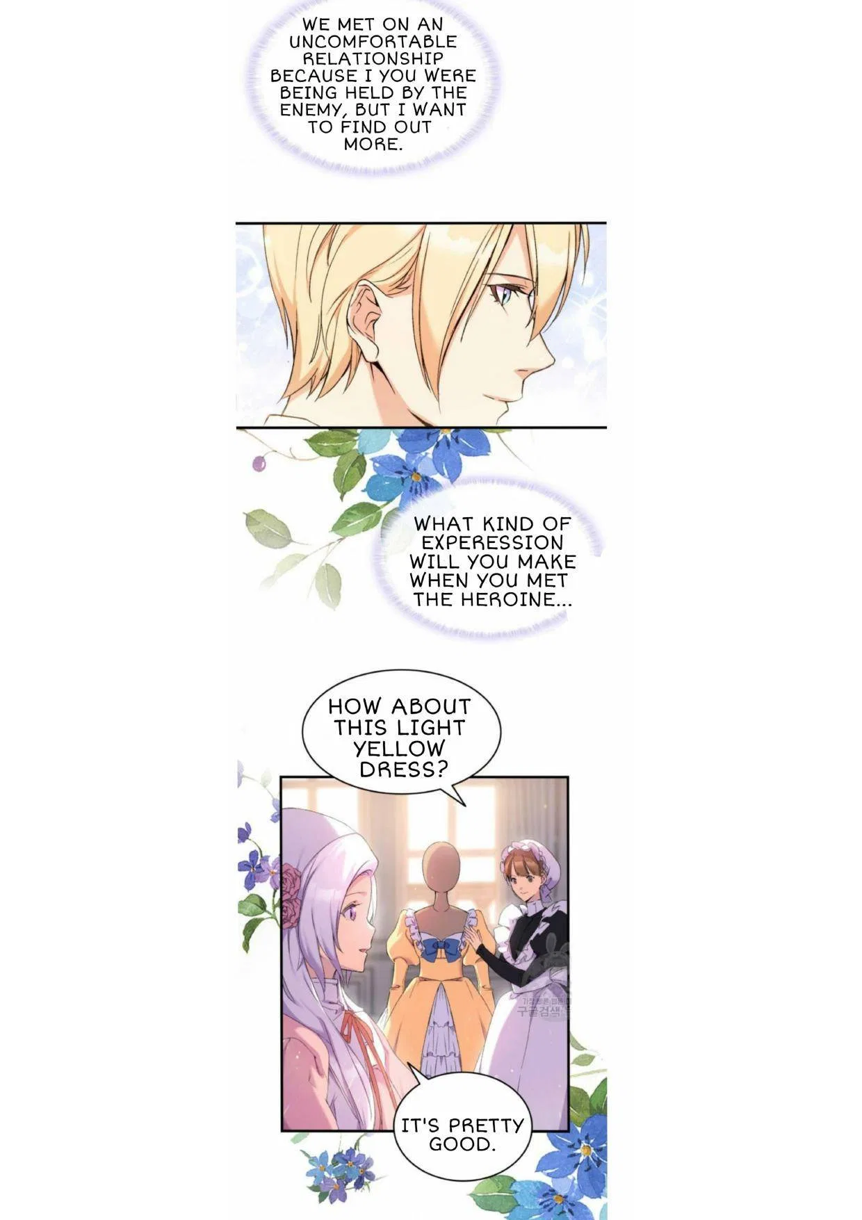 I Tried To Persuade My Brother And He Entrusted The Male Lead To Me Chapter 7 – Page 25
