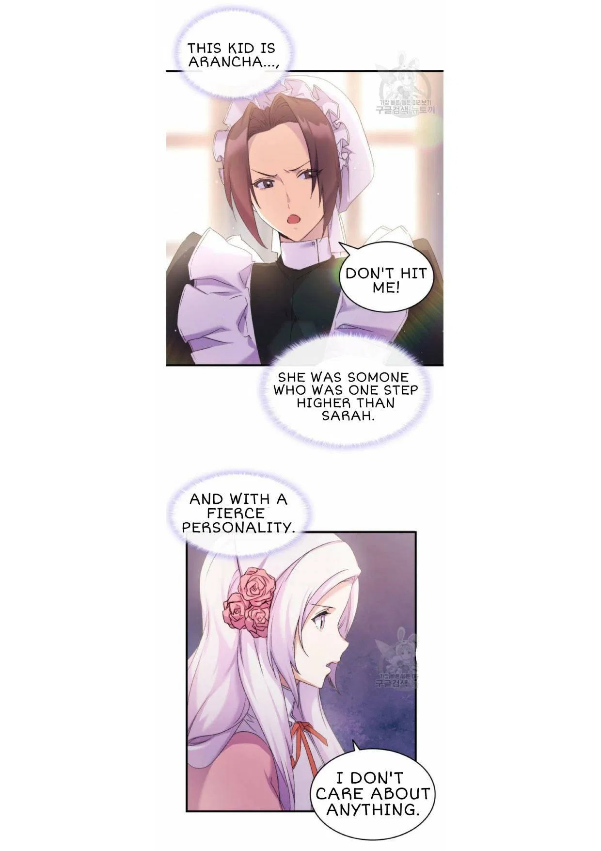 I Tried To Persuade My Brother And He Entrusted The Male Lead To Me Chapter 7 – Page 28