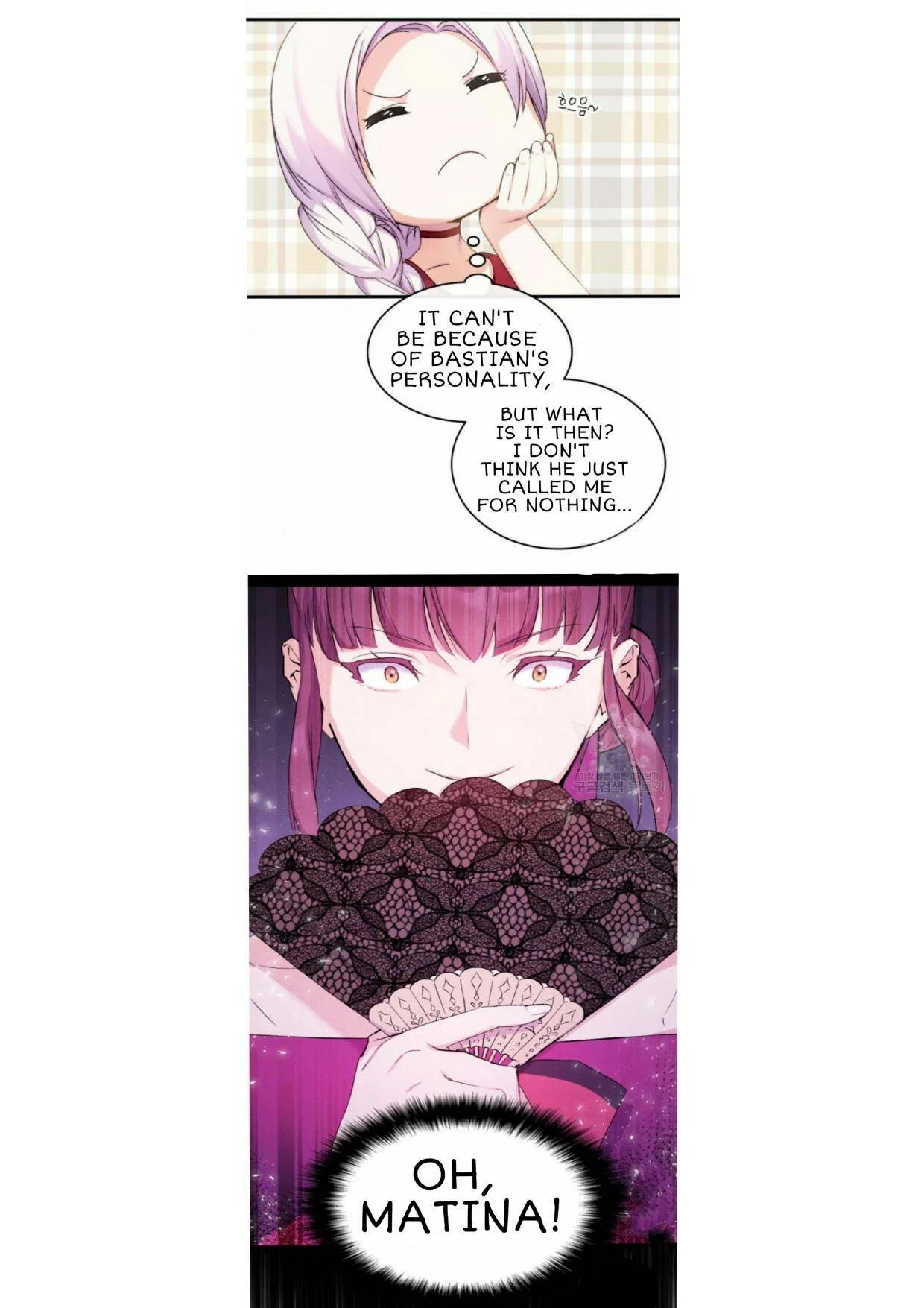 I Tried To Persuade My Brother And He Entrusted The Male Lead To Me Chapter 7 – Page 35