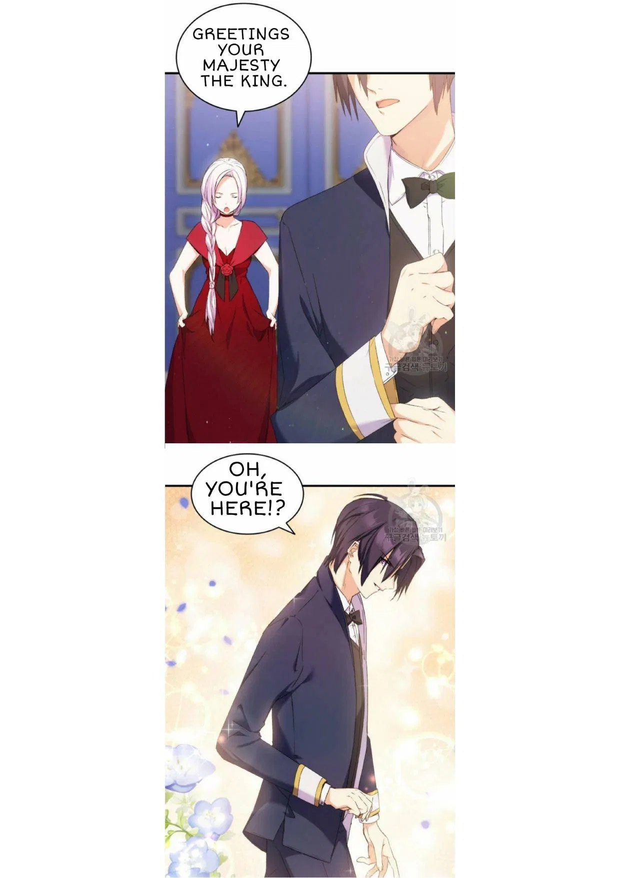 I Tried To Persuade My Brother And He Entrusted The Male Lead To Me Chapter 7 – Page 37