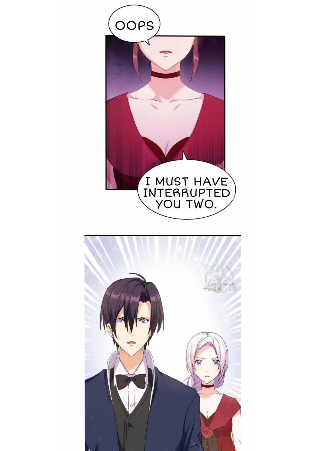 I Tried To Persuade My Brother And He Entrusted The Male Lead To Me Chapter 7 – Page 40