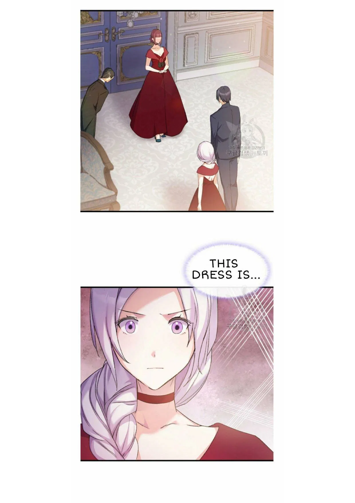 I Tried To Persuade My Brother And He Entrusted The Male Lead To Me Chapter 7 – Page 41