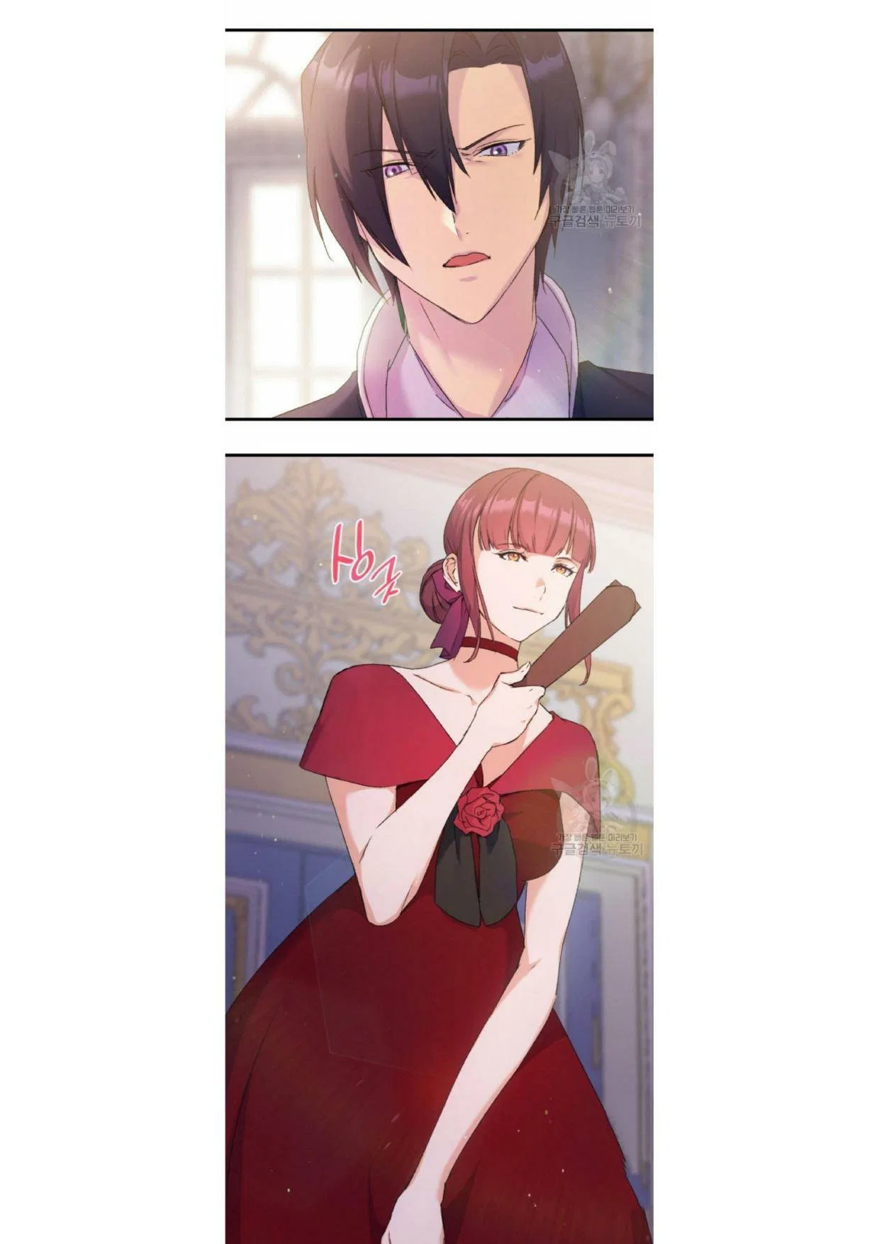 I Tried To Persuade My Brother And He Entrusted The Male Lead To Me Chapter 7 – Page 42
