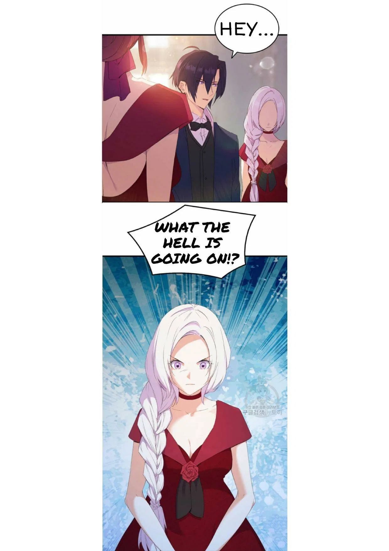 I Tried To Persuade My Brother And He Entrusted The Male Lead To Me Chapter 7 – Page 43