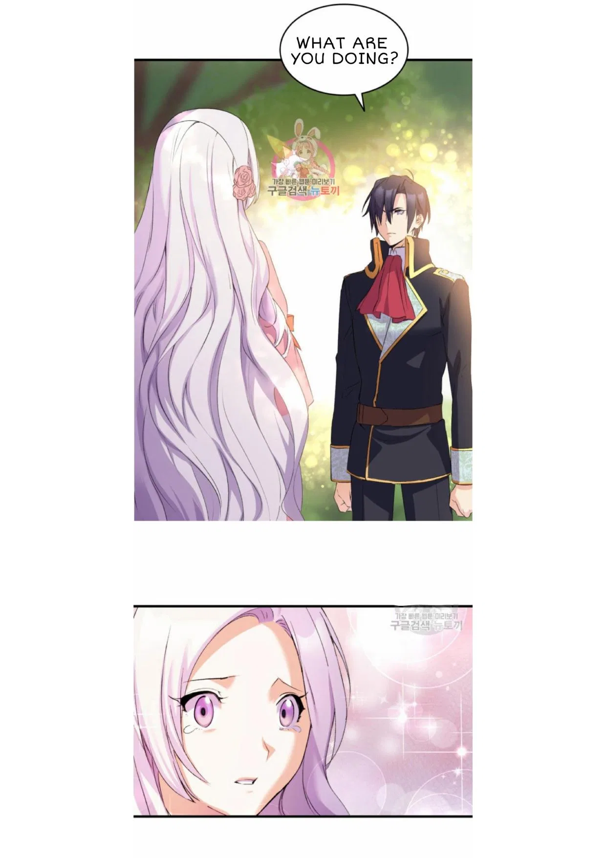 I Tried To Persuade My Brother And He Entrusted The Male Lead To Me Chapter 6 – Page 1