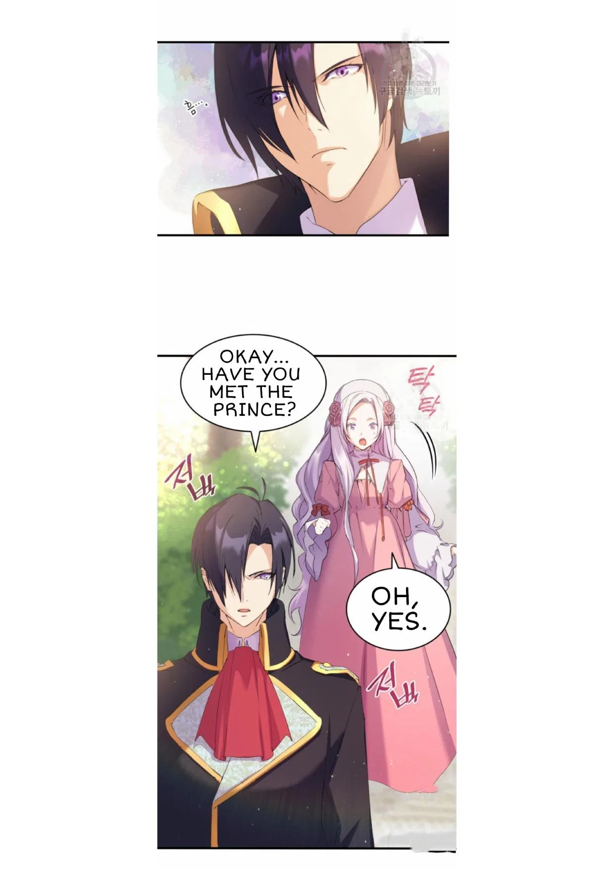 I Tried To Persuade My Brother And He Entrusted The Male Lead To Me Chapter 6 – Page 5