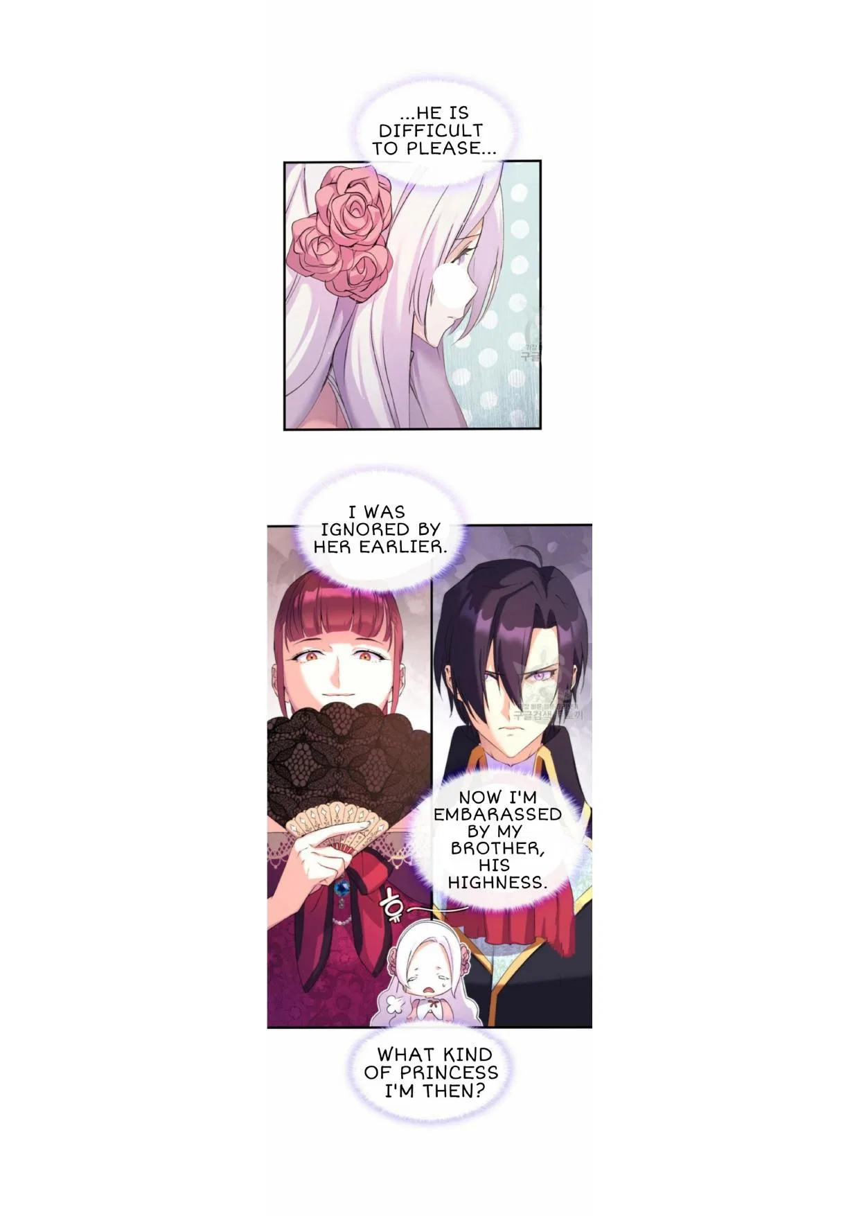 I Tried To Persuade My Brother And He Entrusted The Male Lead To Me Chapter 6 – Page 9