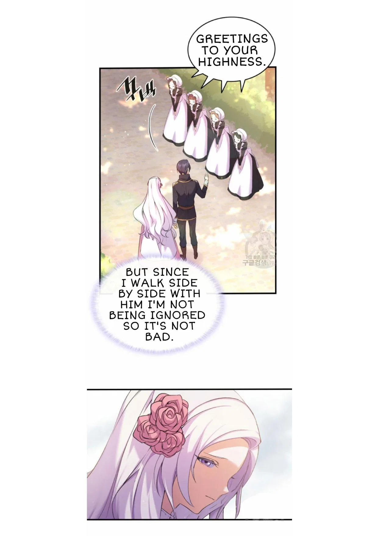 I Tried To Persuade My Brother And He Entrusted The Male Lead To Me Chapter 6 – Page 10
