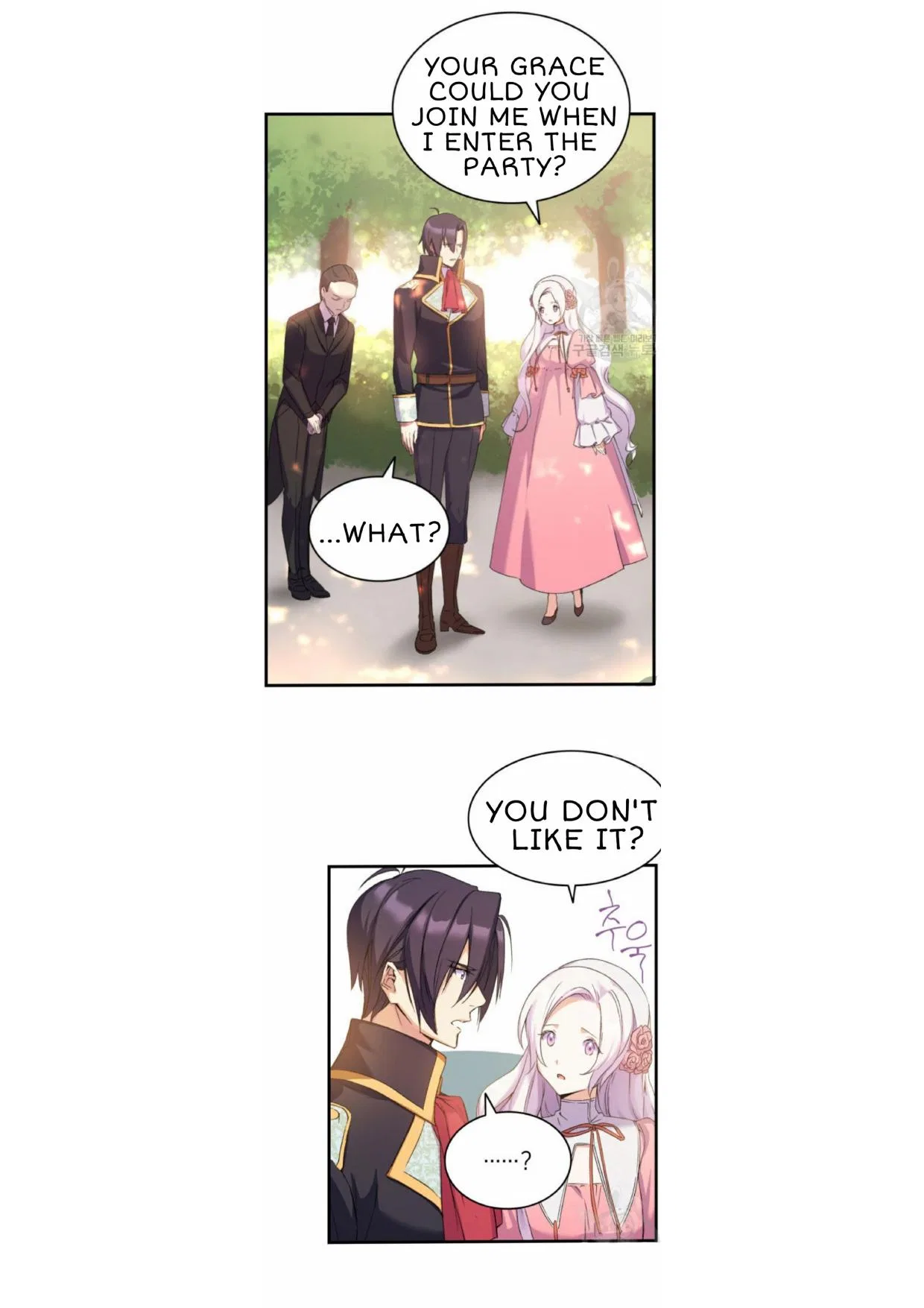 I Tried To Persuade My Brother And He Entrusted The Male Lead To Me Chapter 6 – Page 13
