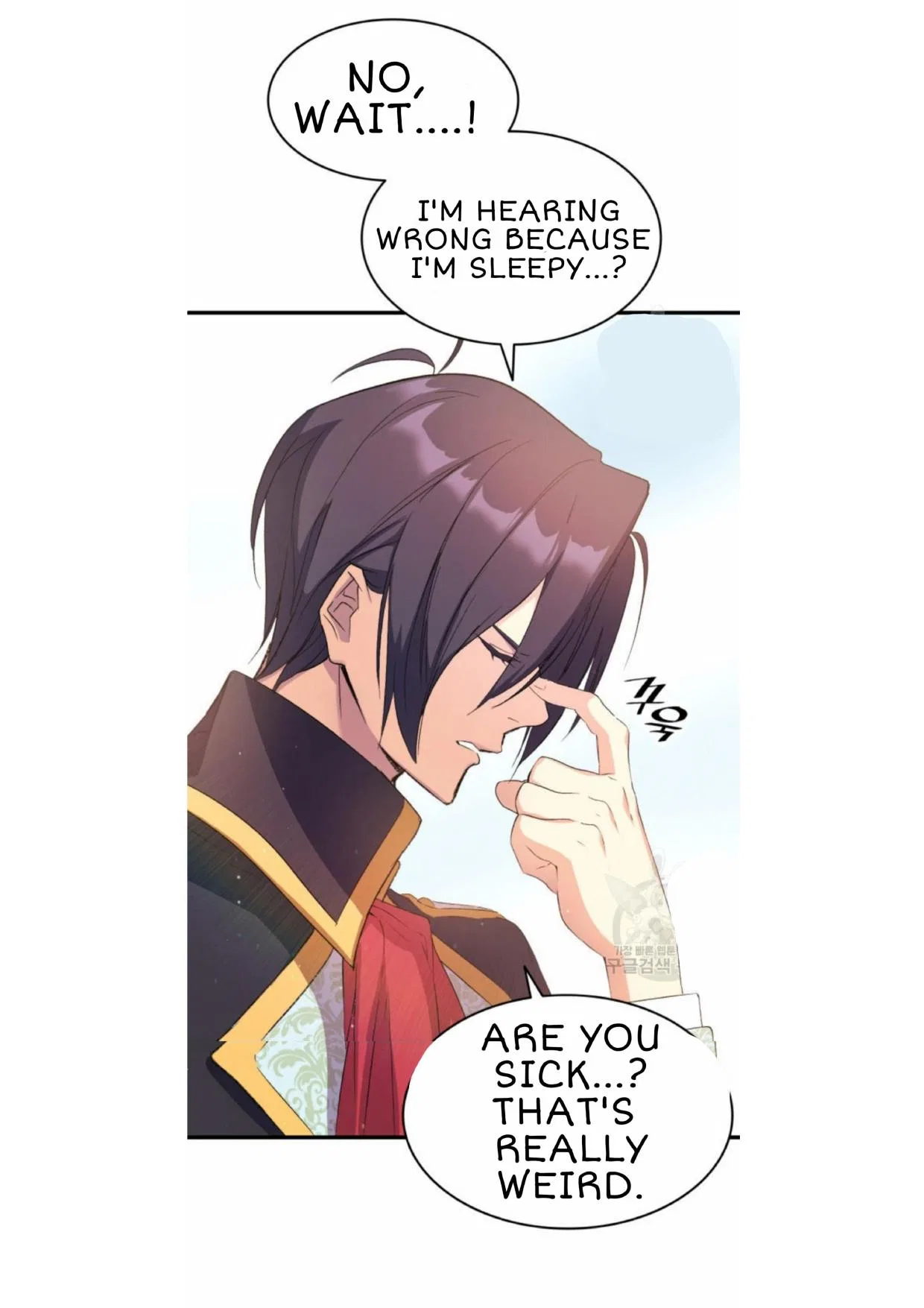 I Tried To Persuade My Brother And He Entrusted The Male Lead To Me Chapter 6 – Page 14