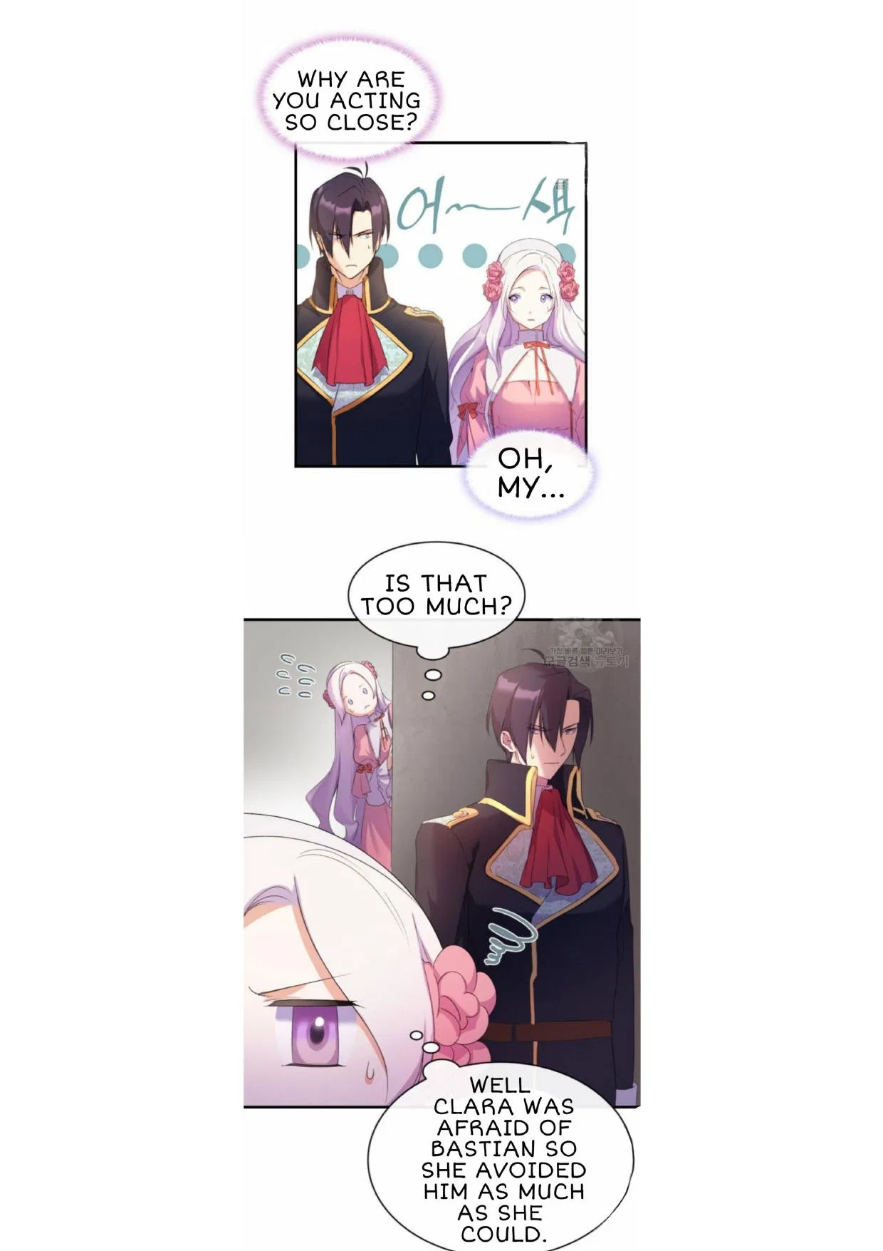 I Tried To Persuade My Brother And He Entrusted The Male Lead To Me Chapter 6 – Page 16