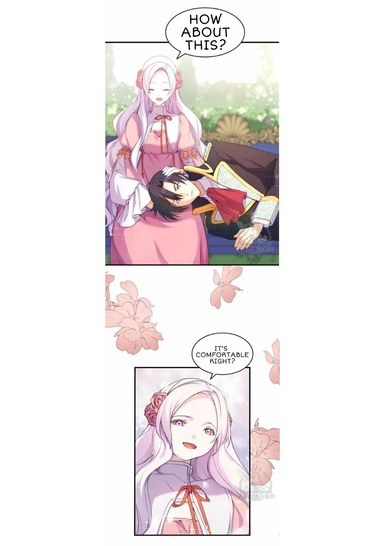 I Tried To Persuade My Brother And He Entrusted The Male Lead To Me Chapter 6 – Page 22