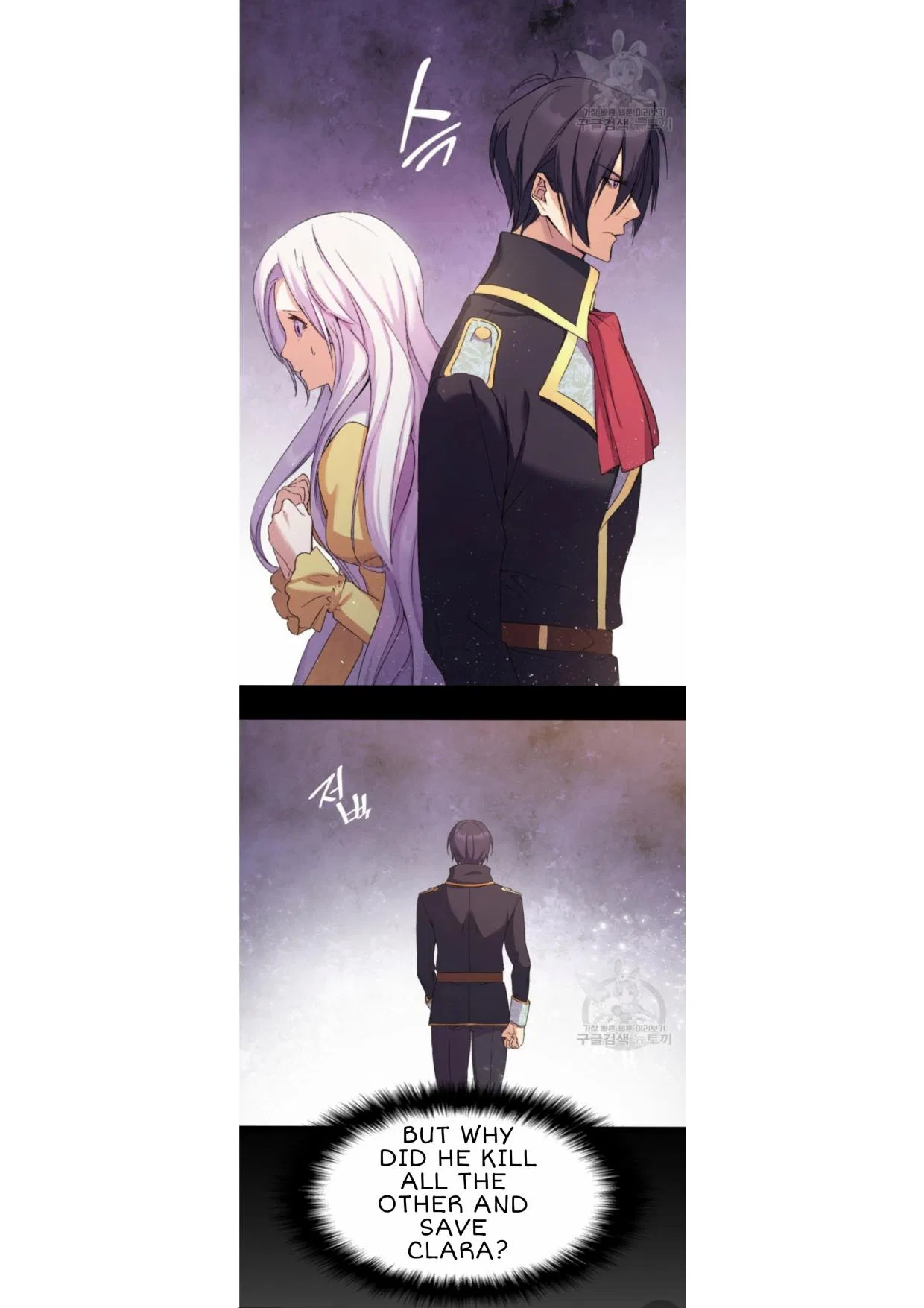 I Tried To Persuade My Brother And He Entrusted The Male Lead To Me Chapter 6 – Page 32