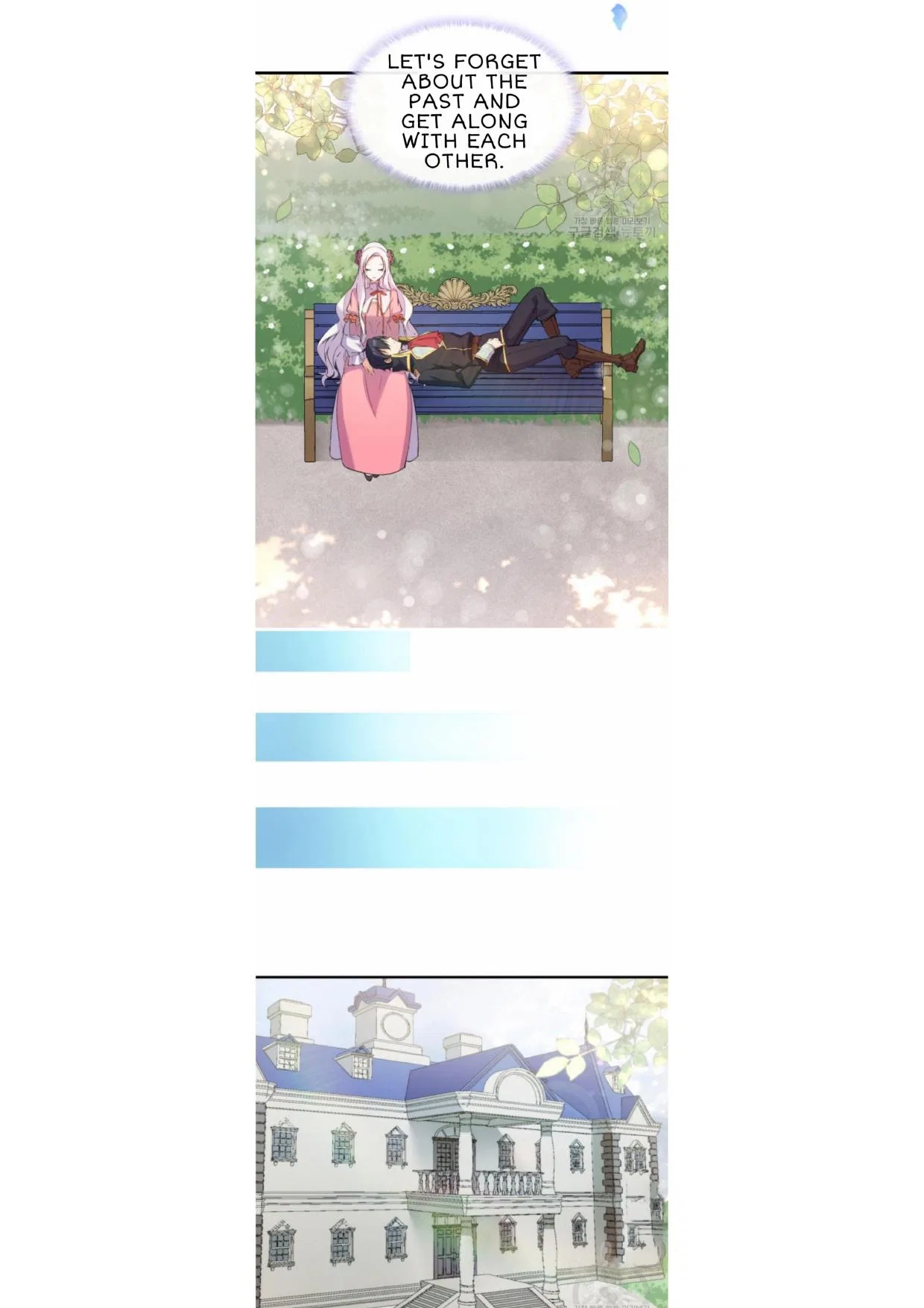 I Tried To Persuade My Brother And He Entrusted The Male Lead To Me Chapter 6 – Page 34