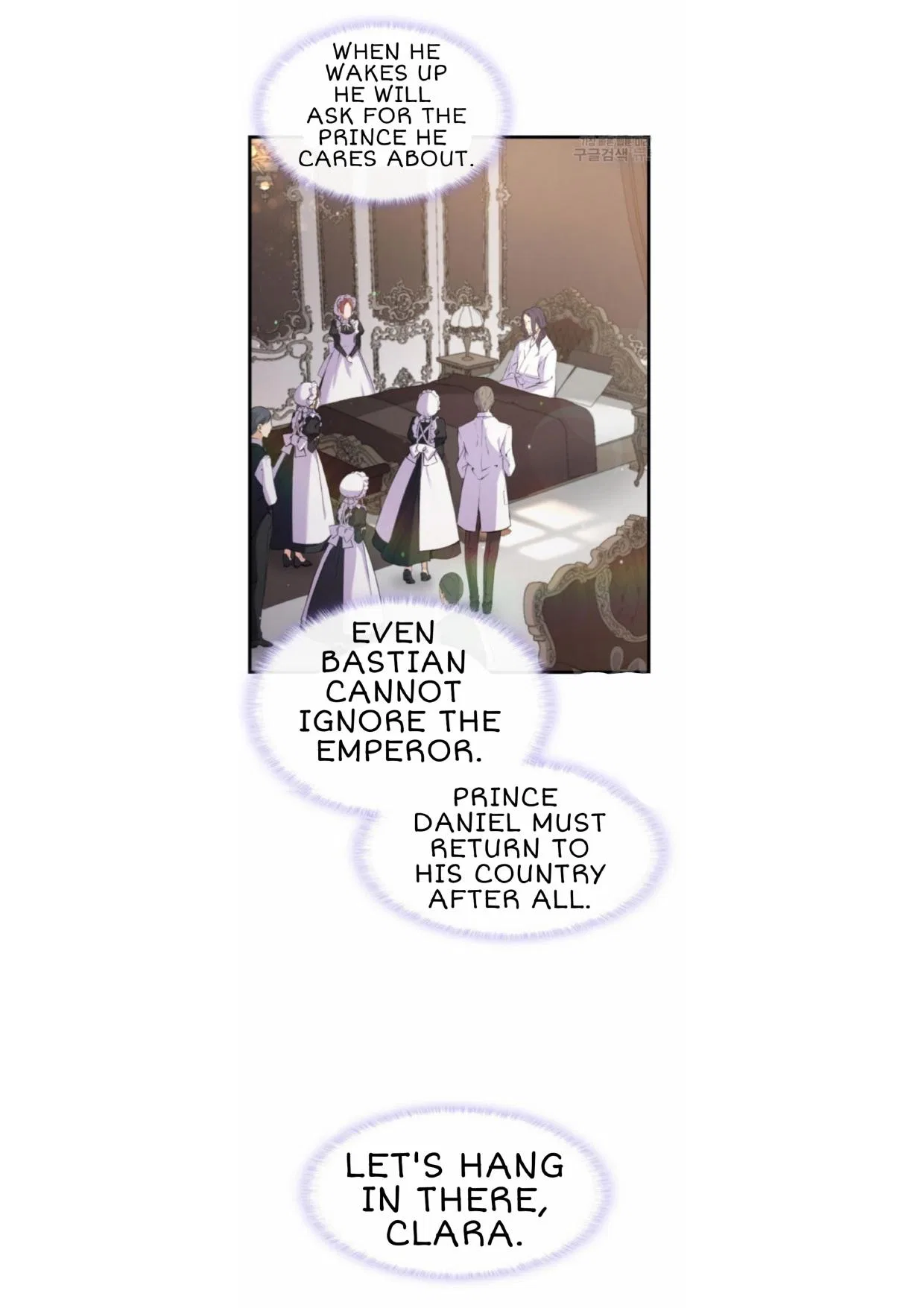 I Tried To Persuade My Brother And He Entrusted The Male Lead To Me Chapter 6 – Page 36