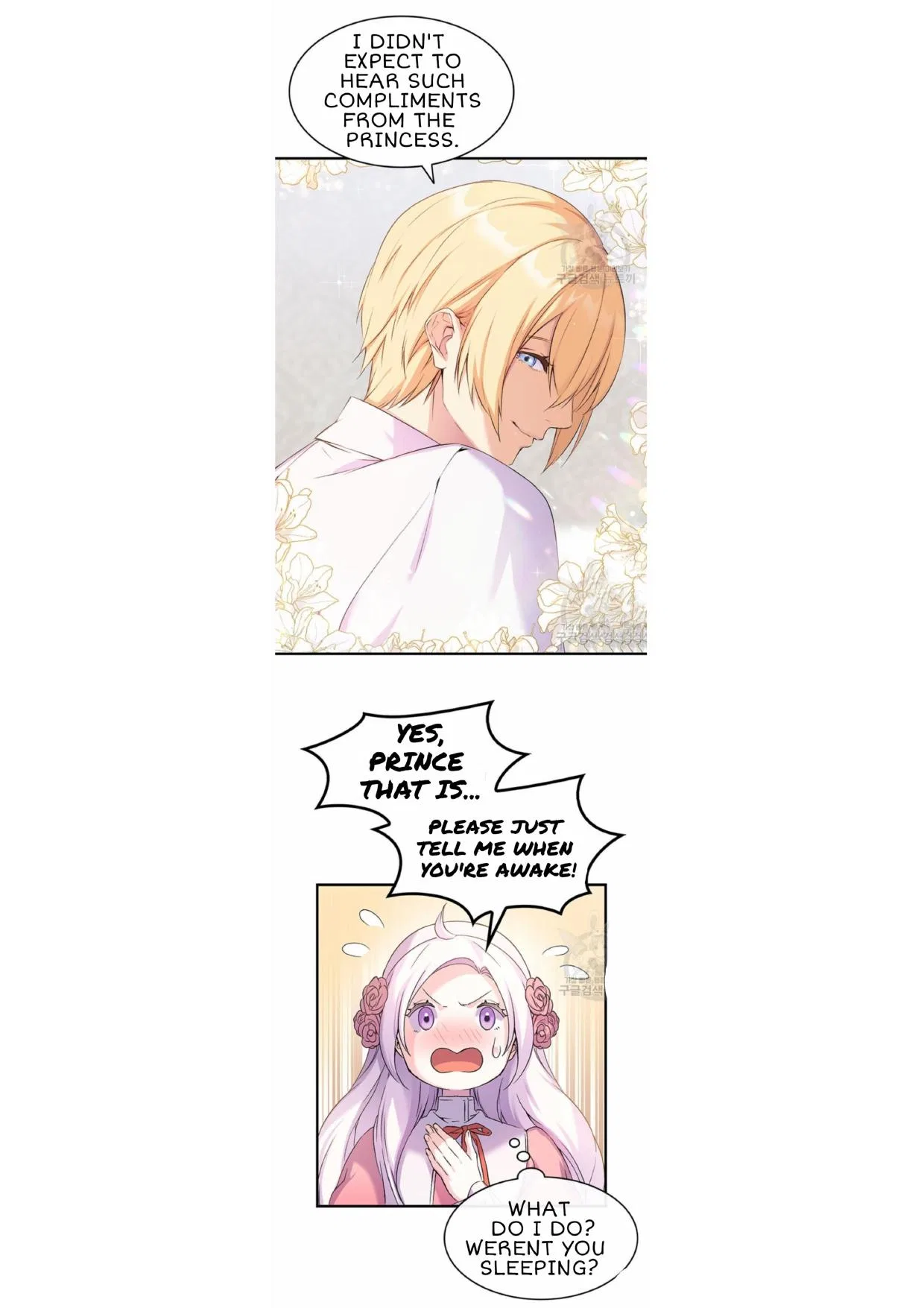I Tried To Persuade My Brother And He Entrusted The Male Lead To Me Chapter 6 – Page 40