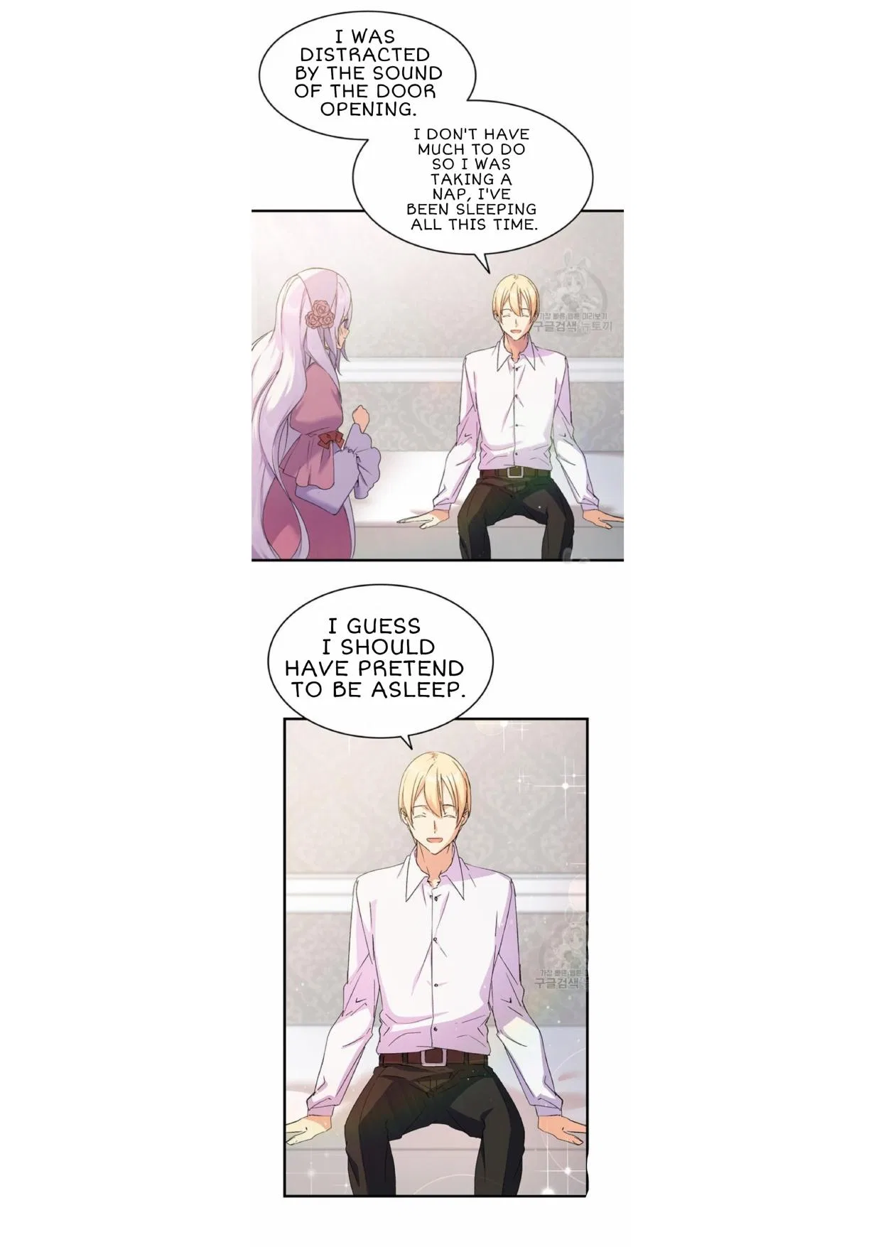 I Tried To Persuade My Brother And He Entrusted The Male Lead To Me Chapter 6 – Page 41